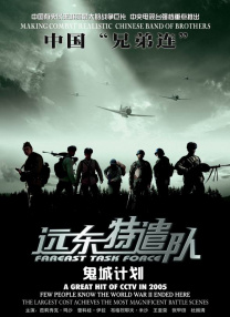 国产精品久久久久久久9999